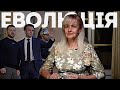 Холодний душ від Макрона | Ірина Фаріон