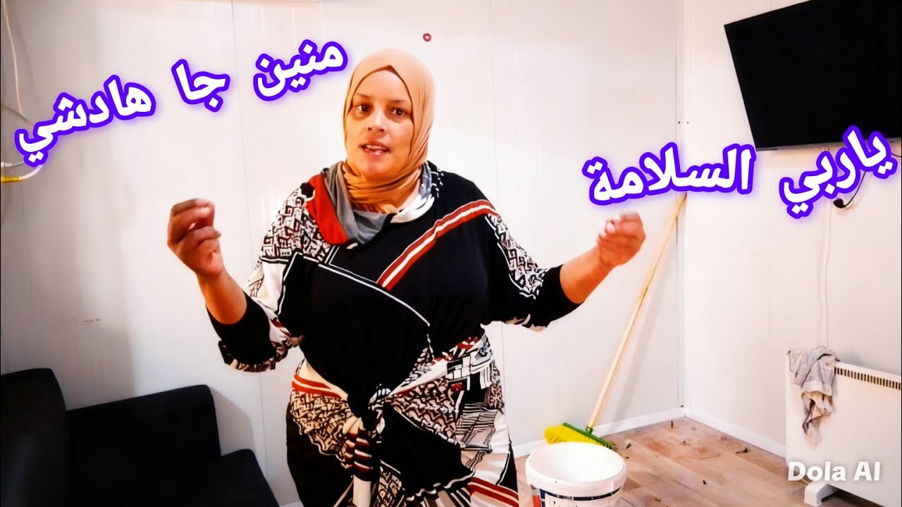 ياربي السلامة🤔معرفت منين جا هادشي كامل🤔تخميلة الكونتينر شوفو شنو خرج منها🤔شريتها حمقاتني