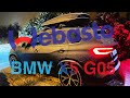 Штатный WEBASTO BMW x5 g05 2021 + Сигналка Pandora DXL 4710 . Обзор и запуск с приложения