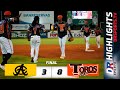 Resumen guilas cibaeas vs toros del este  16 nov 2022  serie regular lidom