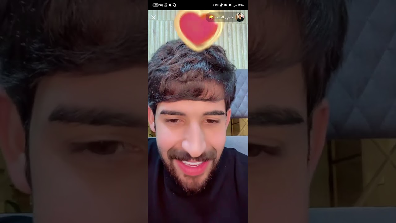 بث عقيل الطيب| مع ملاك وصافي وزيكو #عقيل_طيب