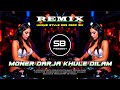 MONER DORJA KHULE DILAM - BENGALI UNIQUE STYLE EDM DROP MIX✨Dj Susovan Remix💥Dj Siday Remix💥Dj Remix