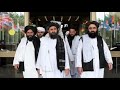 Ими гордится умма: лидеры «Талибана»   The ummah is proud of them: Taliban leaders