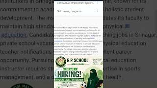JAMMU AND KASHMIR TEACHER JOBS OUT 2026 #governmentjobs #exam #jkonlinehelp #sjobalert15