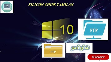 FTP Configuration in windows 7,8,8.1,10 Tamil