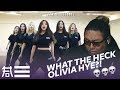 The Kulture Study LOONA "NCT 127 Cherry Bomb" Dance Cover