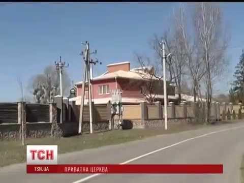 Имение Пашинского: выход к реке и VIP-церковь