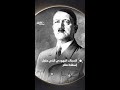 What Is The Story Of The Jewish Plumber Who Tried To Take Down Hitler 