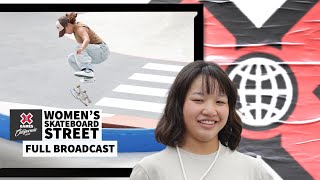 Women’s Skateboard Street: FULL COMPETITION | X Games California 2023 screenshot 5