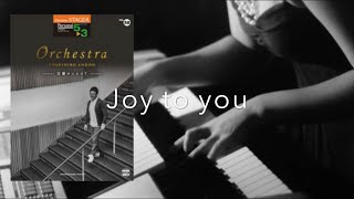 Joy to you【安藤ヨシヒロ】