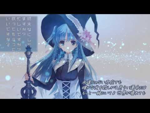 【すかすかOP】DEAREST DROP 歌ってみた【lino×みぃぬこ】