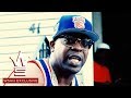 Uncle Murda "Don't Talk About It" (WSHH Exclusive - Official Music Video)