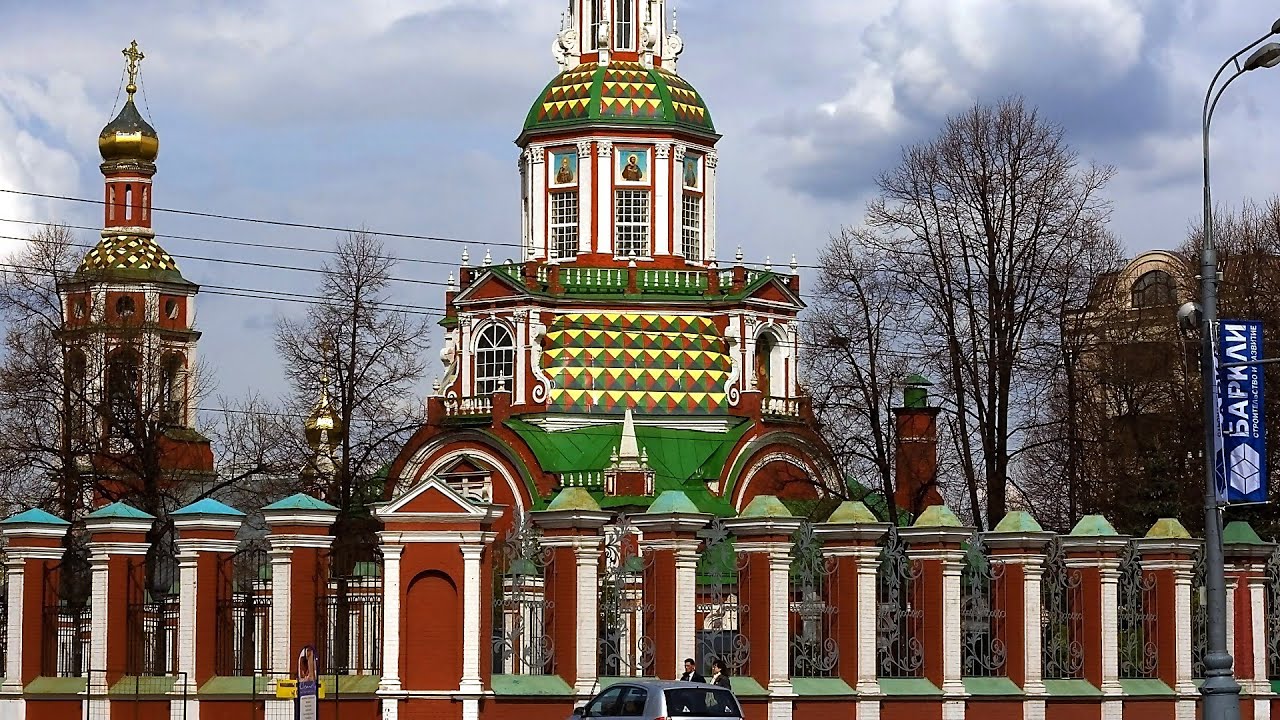 Храм иоанна воина на якиманке фото Храм иоанна воина на якиманке фото