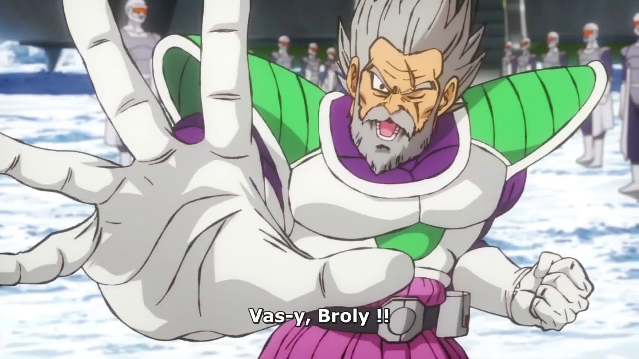 DRAGON BALL SUPER - BROLY - Teaser VOST 