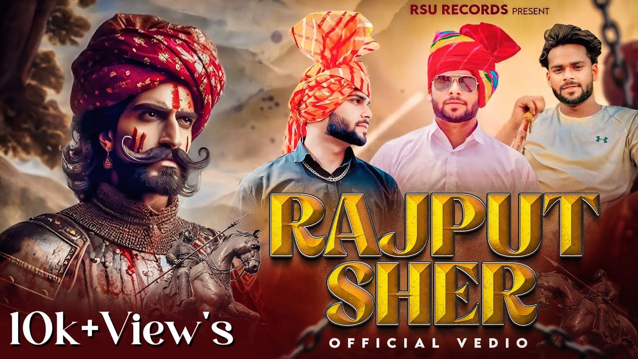 Rajput Sher  Bakki Rajput  kannu Thakur  Official  Video  New Rajput Song  rajput  Rajputana