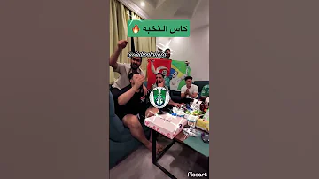 كلهم فجأة صارو ضدنا حقد وكره فرد الاهلي اكسبلور ترند تيك توك يوتيوب اكشن مع وليد 