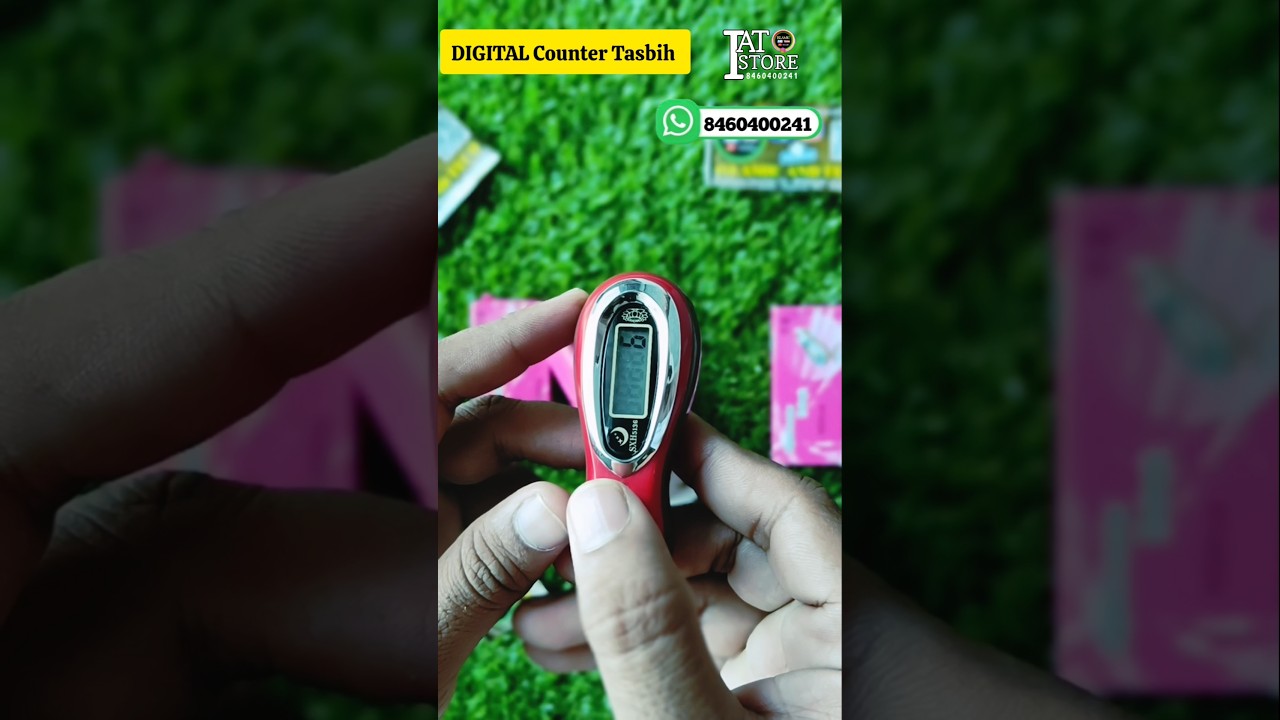 Rs 150 DIGITAL TASBIH COUNTER NEW ISLAMIC TASBIH COUNTER DIGITAL 