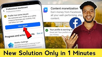 Profile Has Some Issues 😂 Content Monetization enable kaise kare 🔥