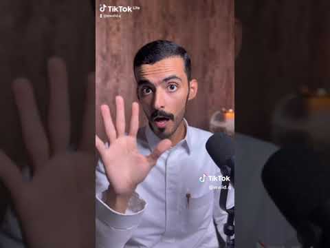 حقيقه عدنان وقحطان او اصل العرب