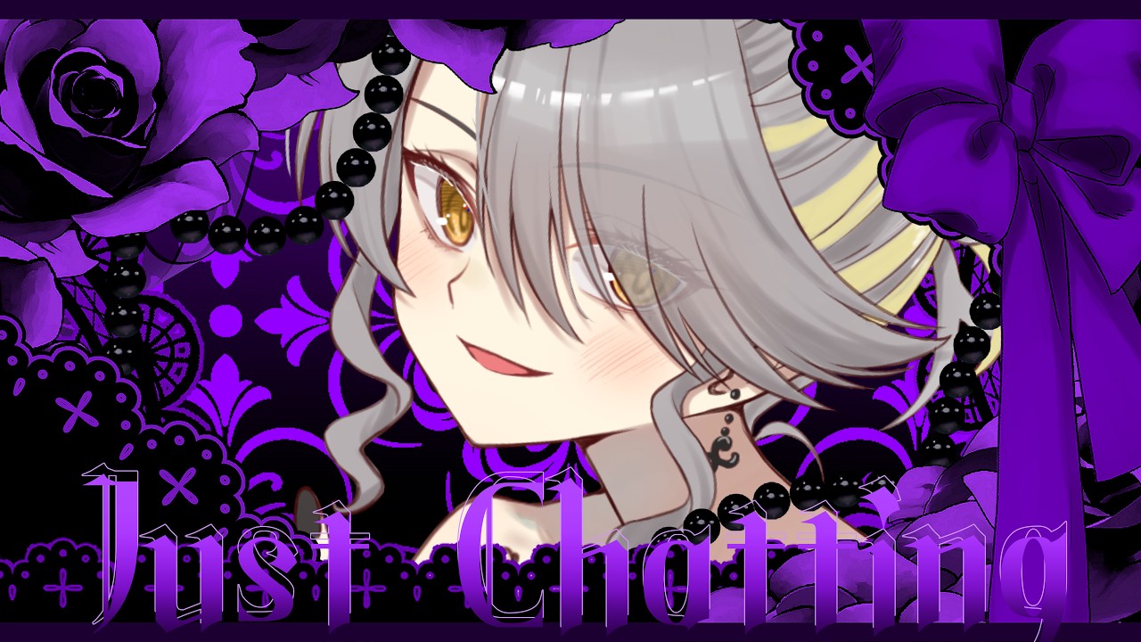 【 #新人vtuber #雑談配信 】シルバーウィークの過ごし方を知りたいエルフ【 #freetalk #bilingual 】