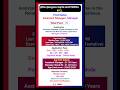IIFCL Assistant Manager & Manager Recruitment 2026 | Online Form, Eligibility, Salary, Full Details