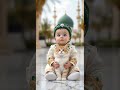 La Ilaha Illallah Zikr New Born Baby Reciting Babies Quran Status Cute Islamic Youtubeshorts Cat 