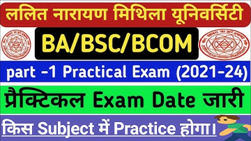 lnmu part 1 practical exam date 2021-24 | latest update | lnmu part 1 practical exam date 2022