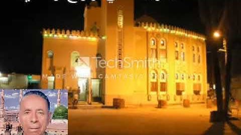 الشيخ هاشم ابو النور سورة الشعراء من صلاة الفجر