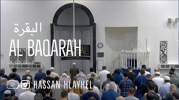 Al Baqarah (Full) Taraweeh 2022 - سورة البقرة