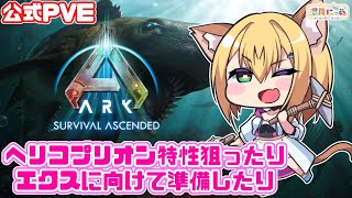 Nyaa Ch. 湯月にゃあの配信のサムネイル画像