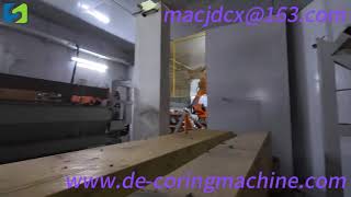 Decoring hammer