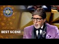 Big B के नाम लेने से कौन हो गया खुश? | Kaun Banega Crorepati Season 15