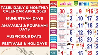 Tamil Calendar April 2023 | Holidays, Muhurtham, Amavasai, Pournami, Auspicious Date & More