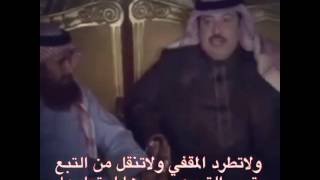 يطيبون ولا مايطيبون قدهم ربع - علي بن حمري