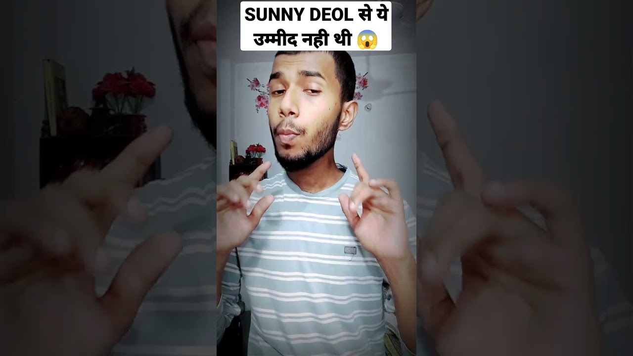 Chup Trailer Review | SUNNY DEOL से ये उम्मीद नही थी 😱| 