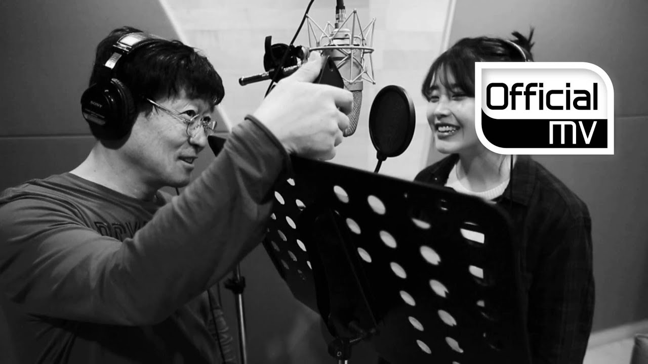 Music Clip] Iu(아이유) _ Neoui Uimi(너의 의미) : Meaning Of You (Feat. Kim  Chang-Wan(김창완)) - Youtube