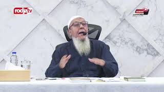 [LIVE] Ustadz Abdul Hakim bin Amir Abdat - Lau Kaana Khairan Lasabaquuna Ilaihi (4)