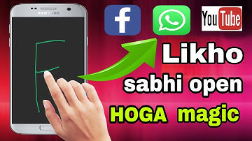 gesture lock screen | gesture masic tricks | mobile magic | mobile trick | all mobile new update