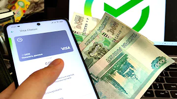 Можно ли снять деньги с виртуальной карты через банкомат