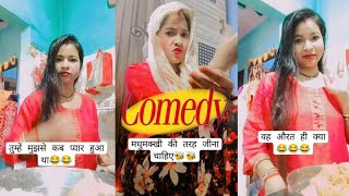 Must Watch New Funny Video 2023😀Top New Comedy Video 2024😂#comedy🤣#funny  @Bandanaofficial966