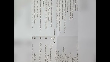 1st year principles of commerce paper of Gujranwala board 2022