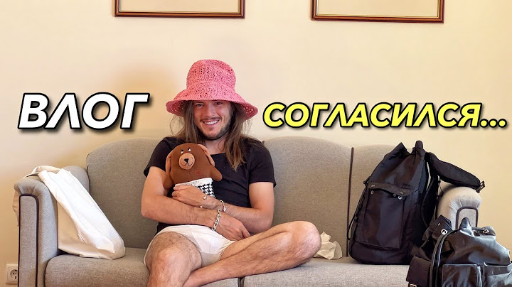 ТАНЯ МЕНЯ ЗАСТАВИЛА! А Я СОГЛАСИЛСЯ...