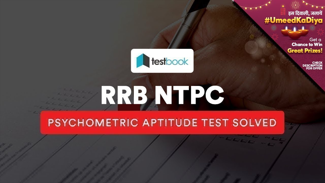 rrb-ntpc-aptitude-test-cbat-level-4-6-admit-card-out-youtube