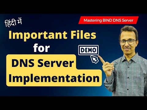 Using important files for implementing DNS server demo | Mastering BIND DNS in Hindi