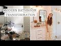 WE RENOVATED OUR  BATHROOM // TOUR & REVEAL