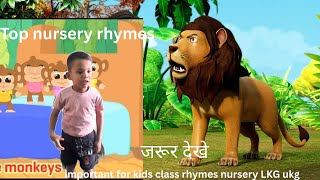 Top Nursery Rhymes Kushulearning English Rhymes