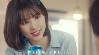 【MV繁中字】 EUNHA(은하 )&RAVI(라비)- BLOSSOM [Prod. Groovyroom]