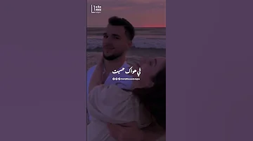 احلوت الايام 