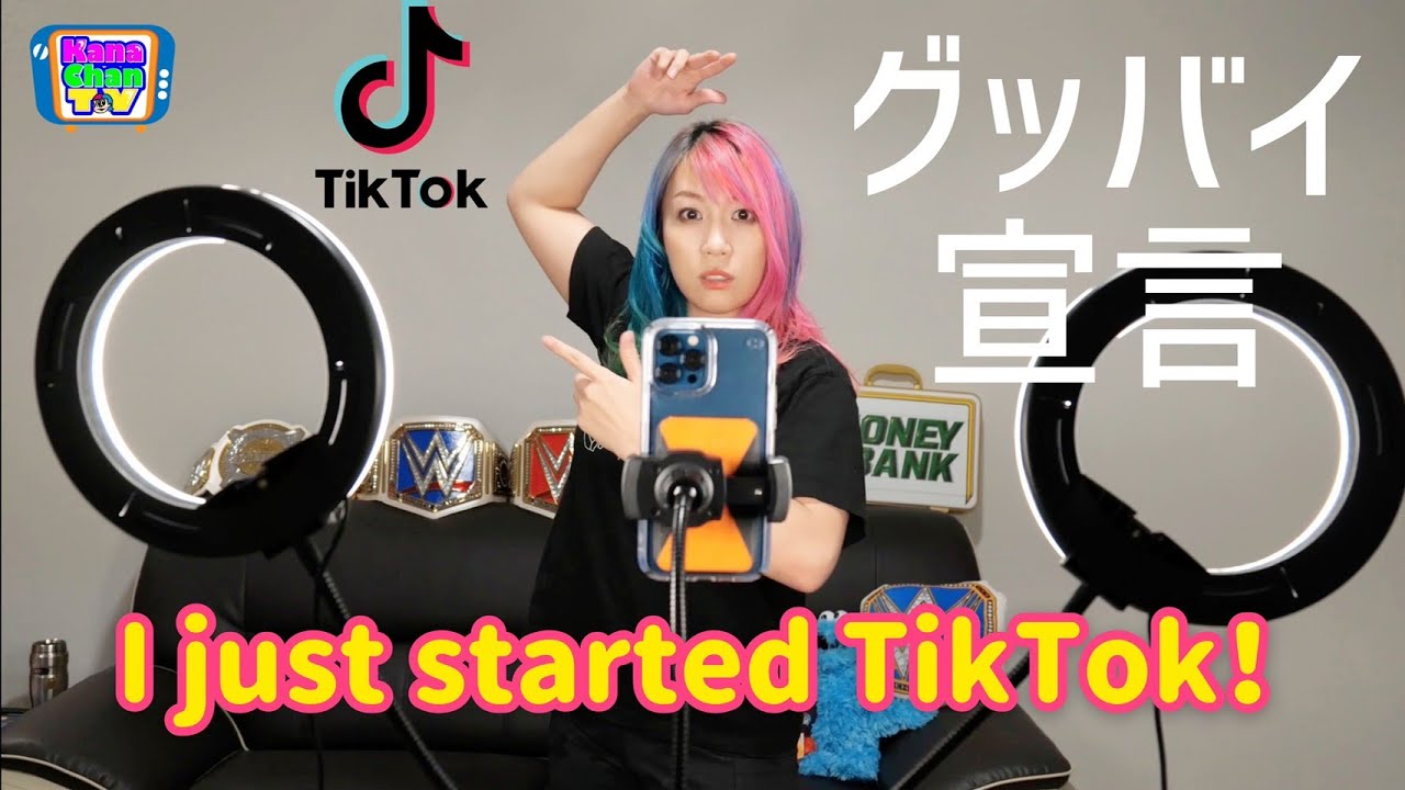 [Я запустил TikTok] Я много раз занимался танцами!