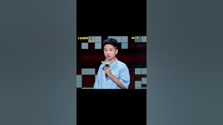 豆豆爆梗：谁来拆穿这些自律网红博主啊烦死了！太懂你了！#shorts  #搞笑 #douyin #脱口秀大会